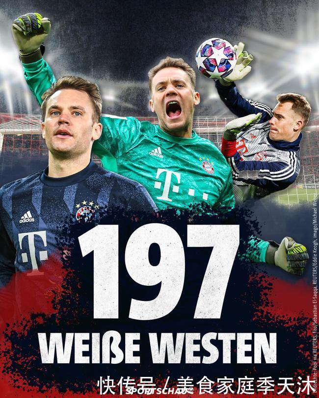 劳塔罗：我们已经做好准备迎战马竞；我会在该微笑的时候微笑（劳塔罗：已准备好迎战马竞；该笑时我会笑）