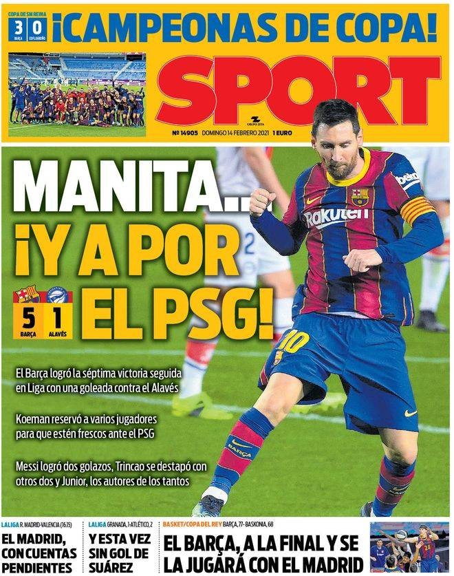 建队基石！武磊、颜骏凌等7人随海港四夺中超冠军（海港四夺中超，武磊、颜骏凌等7将成夺冠基石）