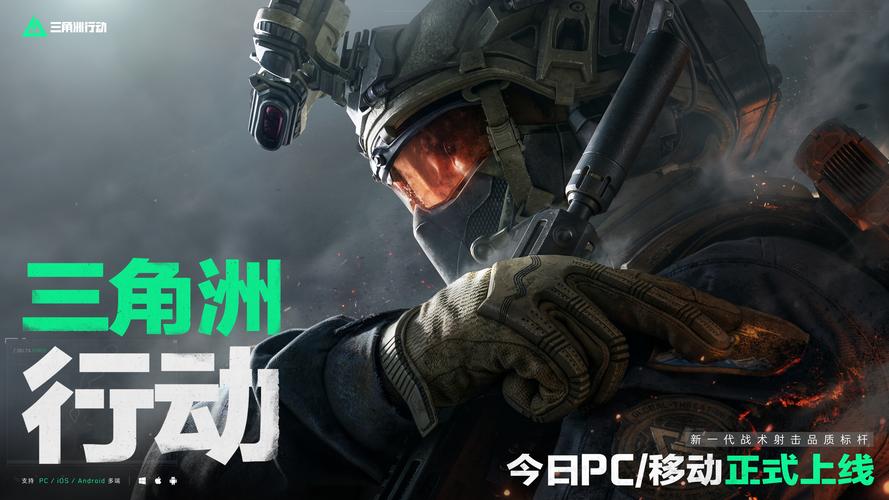 保持身材的秘密？邮报：C罗很爱并且经常吃薯丝炒马介休.