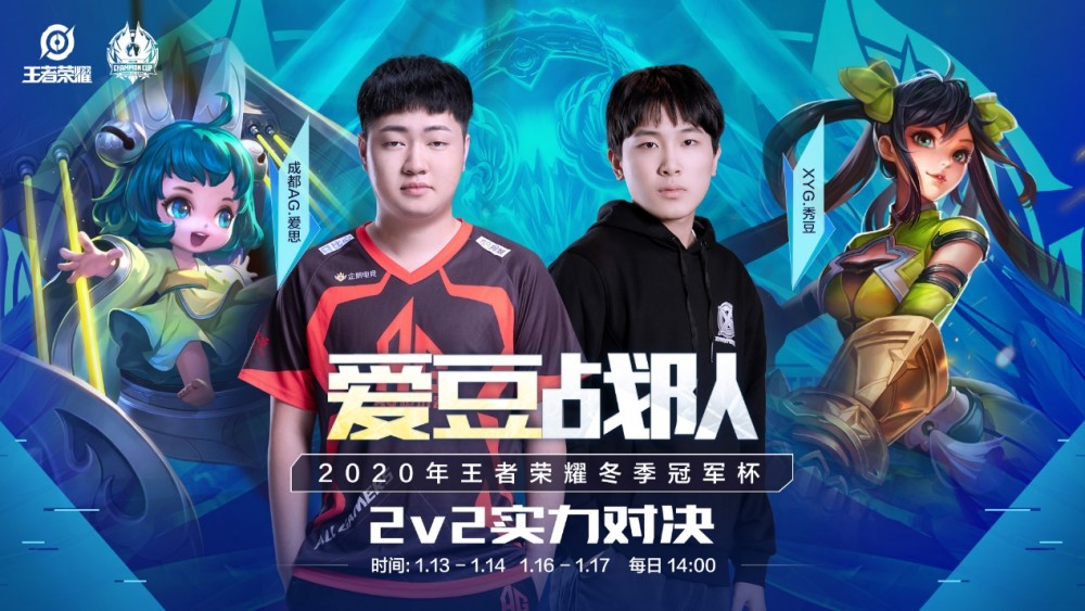 一并再次夺 一并再次夺