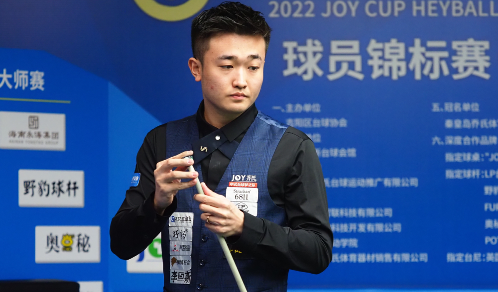 予致命打击 予致命打击